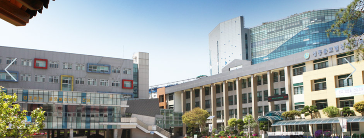 성동글로벌경영고등학교 SEONGDONG GLOBAL BUSINESS HIGH SCHOOL 성동글로벌경영고등학교 SEONGDONG GLOBAL BUSINESS HIGH SCHOOL