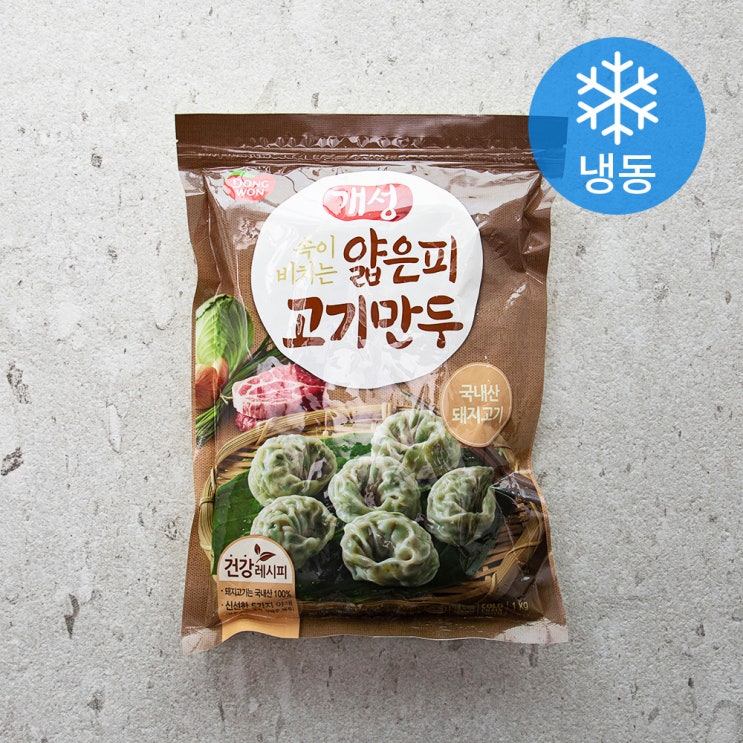 많이 팔린 동원 개성 얇은피 고기만두 (냉동), 1kg, 1개(로켓배송) 추천해요