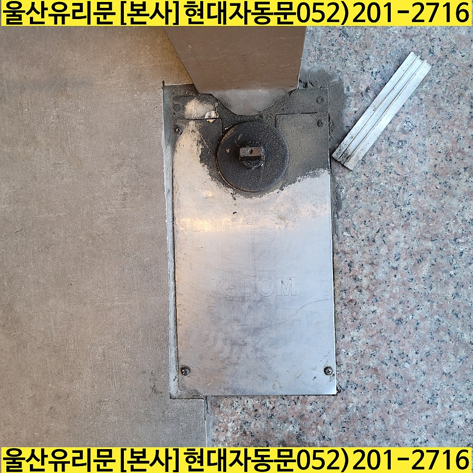 본도시락 울산중구청점 사진 2