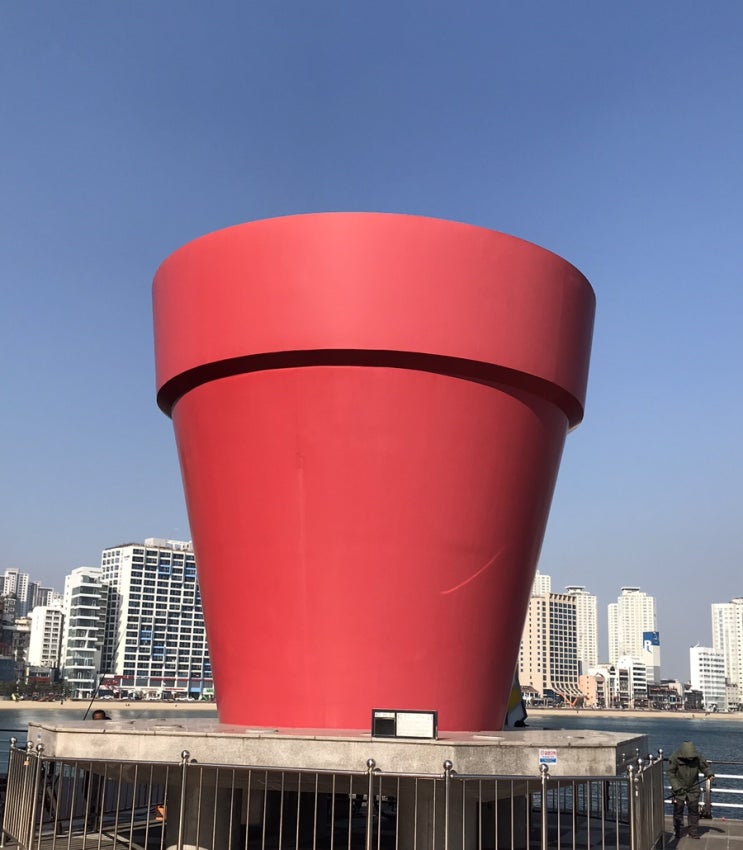  블로그씨도 궁금한, 나만의 어색 타파 방법
