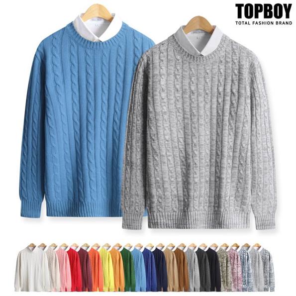  [할인추천] 탑보이 남녀공용 컬러풀 꽈베기 라운드 니트 DO079  14,800 원 65% 할인