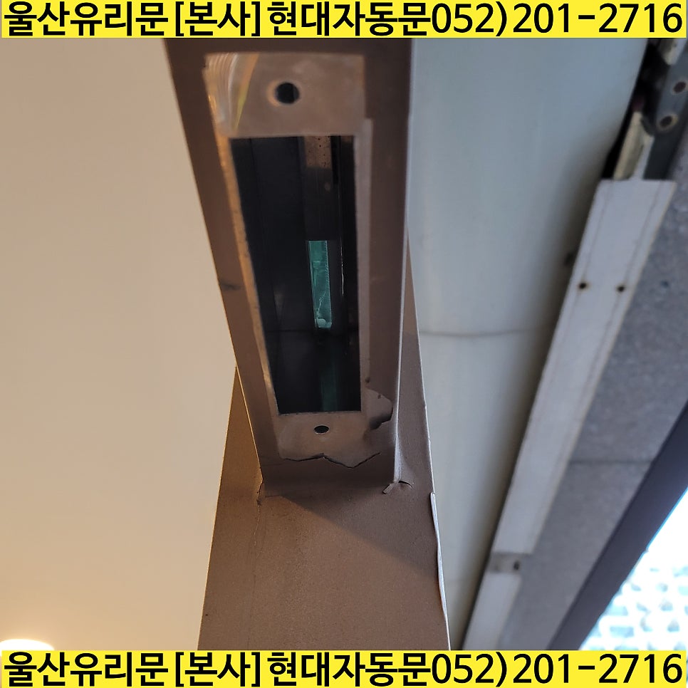 본도시락 울산중구청점 사진 4