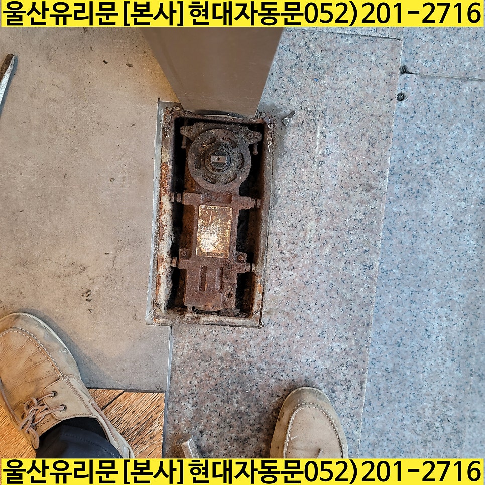 본도시락 울산중구청점 사진 3