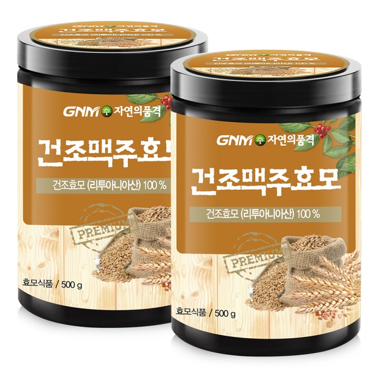 갓성비 좋은 GNM자연의품격 건조 맥주효모 분말, 500g, 2개 추천해요