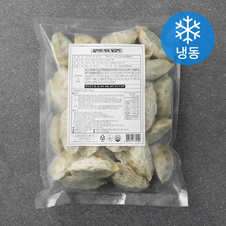 인기 급상승인 엄지척 새우 왕교자 (냉동), 1.05kg, 1개(로켓배송) ··· 인기 급상승인 엄지척 새우 왕교자 (냉동), 1.05kg, 1개(로켓배송) ···
