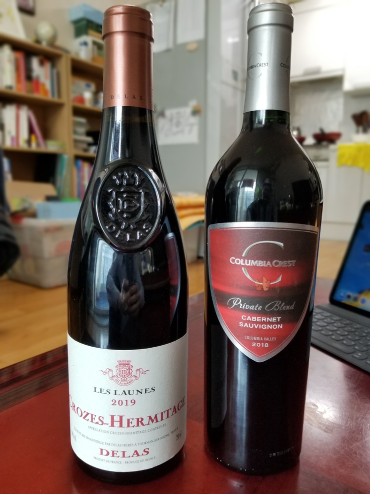 [와인] 이마트 트레이더스 와인 2병 - 2월 셋째주