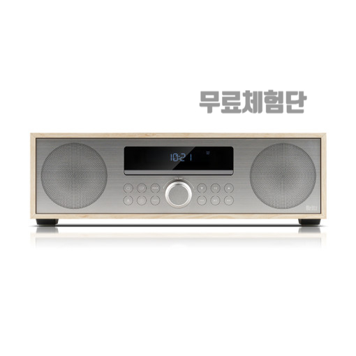  [브리츠] 브리츠 BZ-T7500 WC 무선충전 CD플레이어 블루투스 올인원 오디오 체험단 모집!