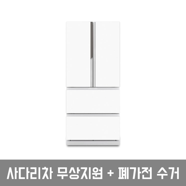 의외로 인기있는 딤채 트윈스 위니아딤채 김치냉장고 EDQ47DFGYWT 457L 스탠드형 좋아요 의외로 인기있는 딤채 트윈스 위니아딤채 김치냉장고 EDQ47DFGYWT 457L 스탠드형 좋아요