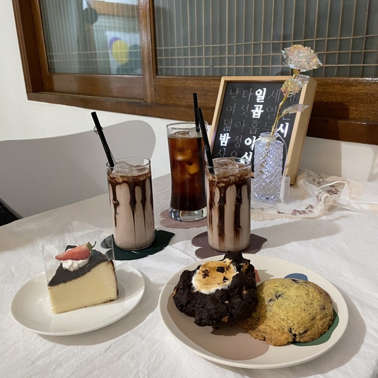  마산 합성동카페 “ ㅋㅍㅎㅅㄷ ” (카페합성동)