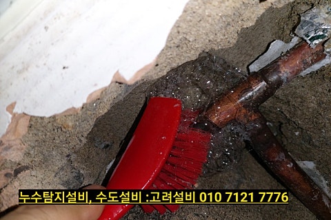 태봉설비 이미지