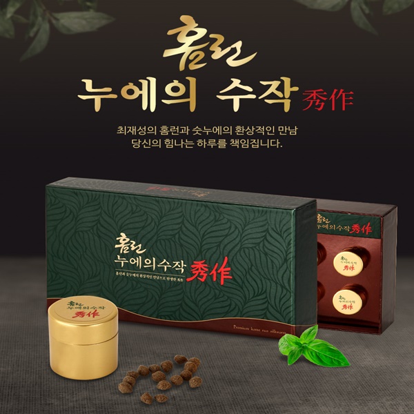 많이 찾는 홈런 누에의 수작 1세트 숫누에와 홈런시리즈의 만남, 1박스 추천합니다 많이 찾는 홈런 누에의 수작 1세트 숫누에와 홈런시리즈의 만남, 1박스 추천합니다