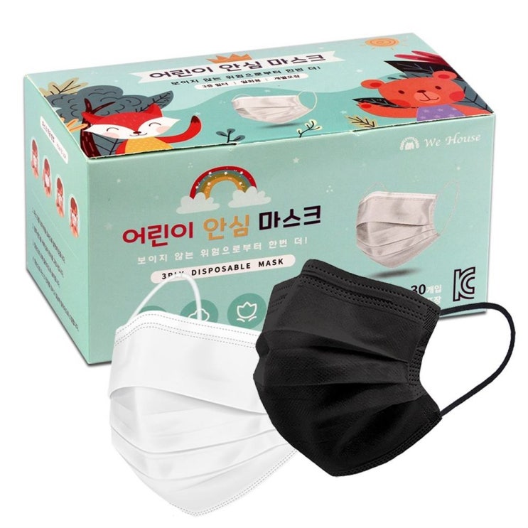  [특가상품] 위하우스 어린이 안심마스크 50매 중형 /화이트 블랙 검정 /3중 필터 일회용 소형 아동용  6,900 원 30% 할인︎