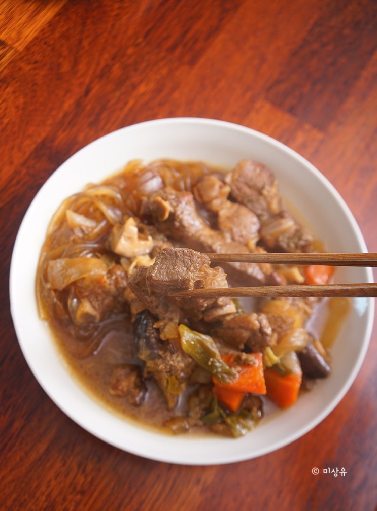  삼삼해서 좋았던 용쓰네 돼지갈비찜