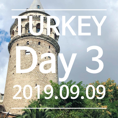 Day3_갈라타 타워를 향한 죽음의 여정 탁심광장 & 그랜드 바자르 뿌시기