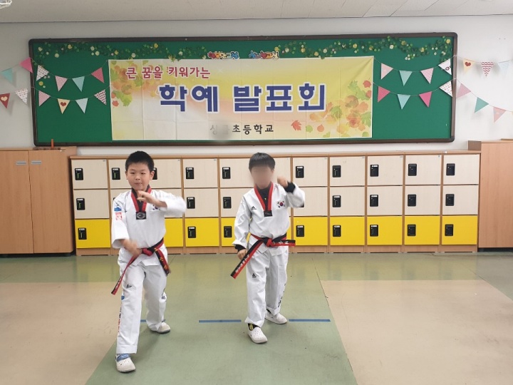  초등학교1학년 학예발표회