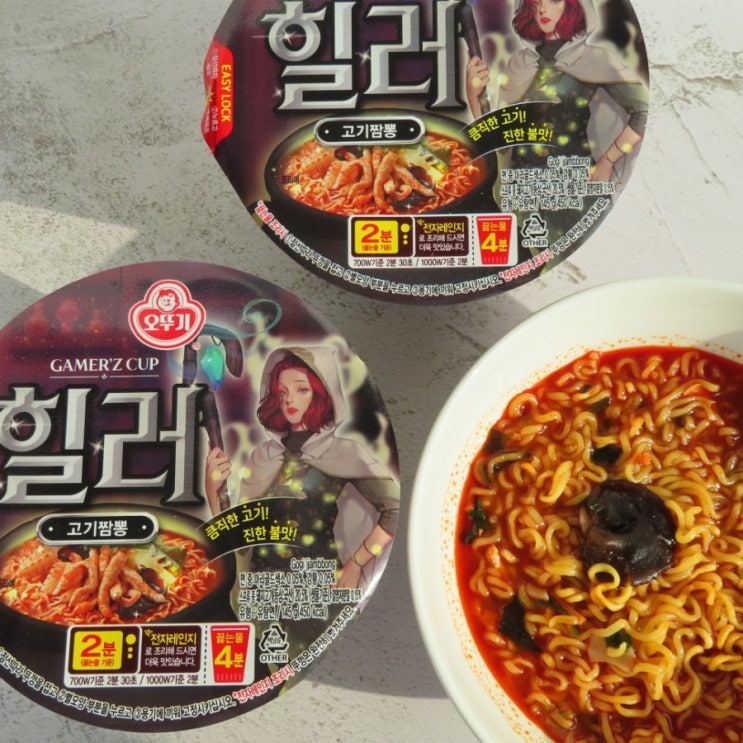  오뚜기 힐러라면 고기짬뽕