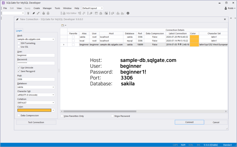 [SQL 입문/데이터분석 기초] 2. “일단 한 번 설치해보는 SQLGate” : 네이버 블로그