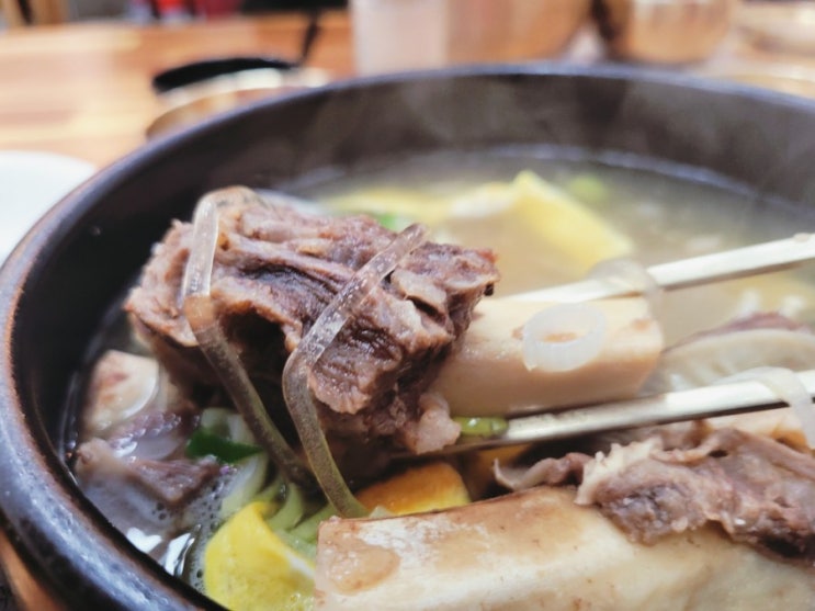 풍무동 갈비탕집! 몸뜻갈비탕 - 설렁탕이 맛있다