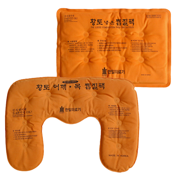가성비 뛰어난 한일의료기 찜질팩 인견사황토 사각 + 어깨, 2팩 ··· 가성비 뛰어난 한일의료기 찜질팩 인견사황토 사각 + 어깨, 2팩 ···