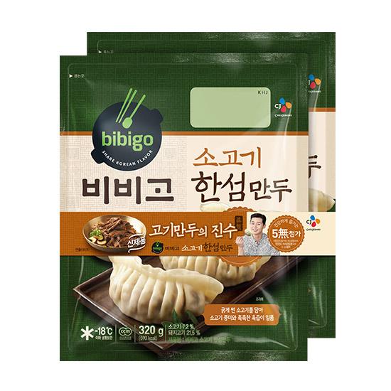 가성비 뛰어난 비비고 소고기 한섬만두 320gx2EA, 단일상품 추천합니다 가성비 뛰어난 비비고 소고기 한섬만두 320gx2EA, 단일상품 추천합니다