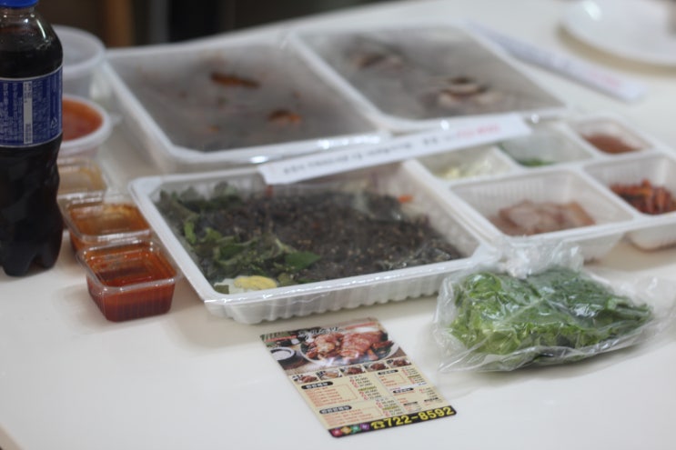  순천 보쌈 맛집 푸짐한  조례동 독보족발