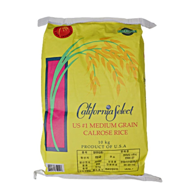  [대박할인] 배동바지 배동바지 미국쌀 10kg 23,500 원 2% 할인