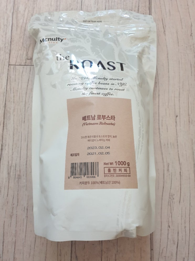  원두커피콩 추천, 쿠팡 the ROAST 향이 좋고 깔끔한 맛입니다.