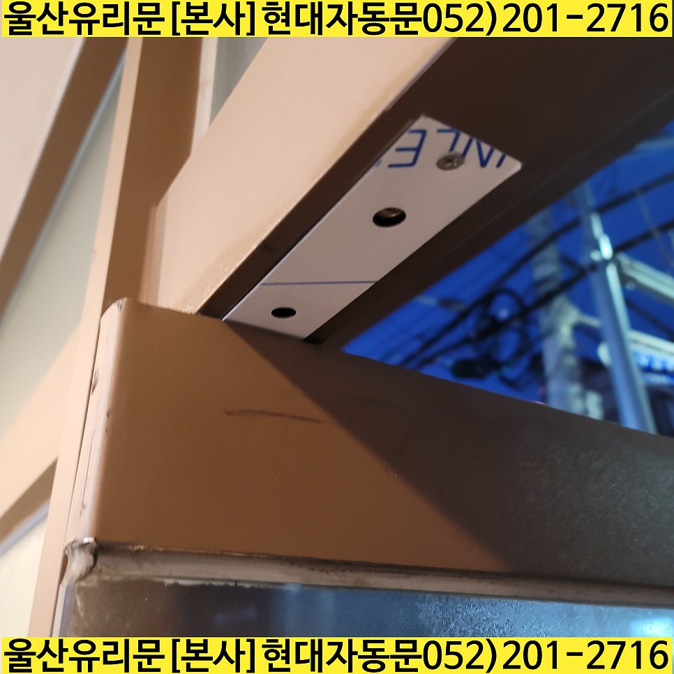 본도시락 울산중구청점 사진 5