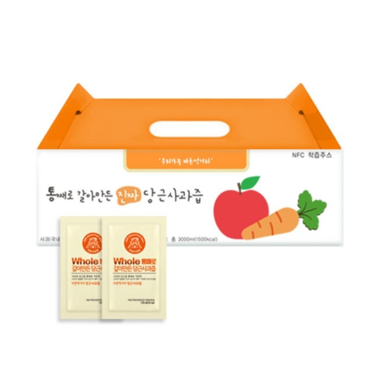  [할인제품] 통째로 갈아만든 진짜 당근사과즙 17,000 원 6% 할인