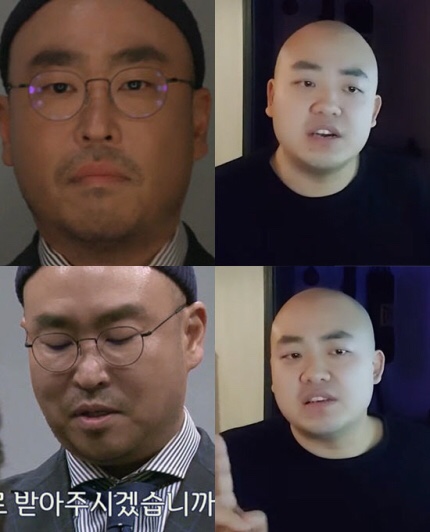  ‘리쌍’ 길  "故오인혜에 욕설·노동착취는 터무니 없는 사실 법적 조치 하겠다.