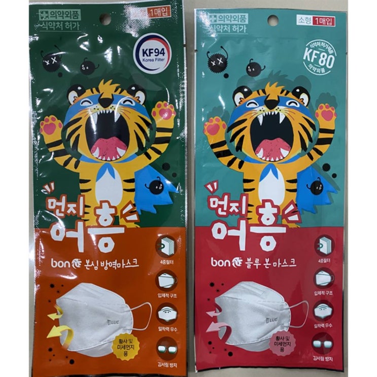  [특가상품] 먼지어흥 마스크 KF80 KF94 소형 50매 1박스 19,100 원 !