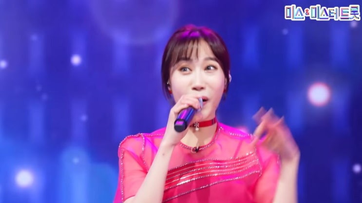  별사랑 나이 미스트롯 2 키 학력 고향 학폭 팬카페 노래 프로필