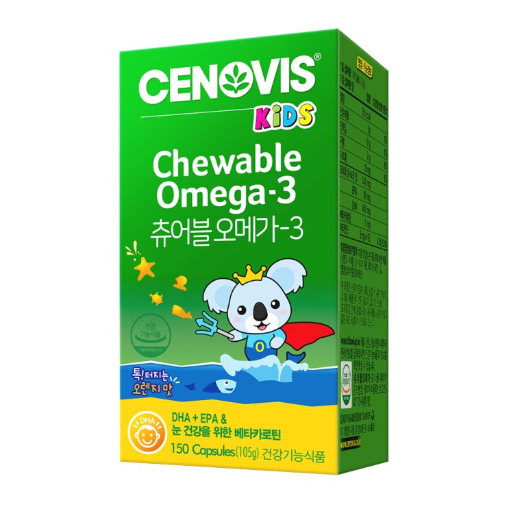 리뷰가 좋은 세노비스 키즈 츄어블오메가3, 150정, 1개(로켓배송) 추천합니다 리뷰가 좋은 세노비스 키즈 츄어블오메가3, 150정, 1개(로켓배송) 추천합니다