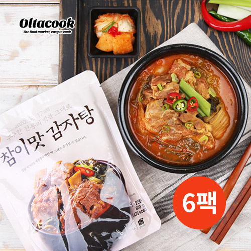 핵가성비 좋은 올타쿡 참이맛 감자탕 800g 6팩 실온제품 좋아요 핵가성비 좋은 올타쿡 참이맛 감자탕 800g 6팩 실온제품 좋아요