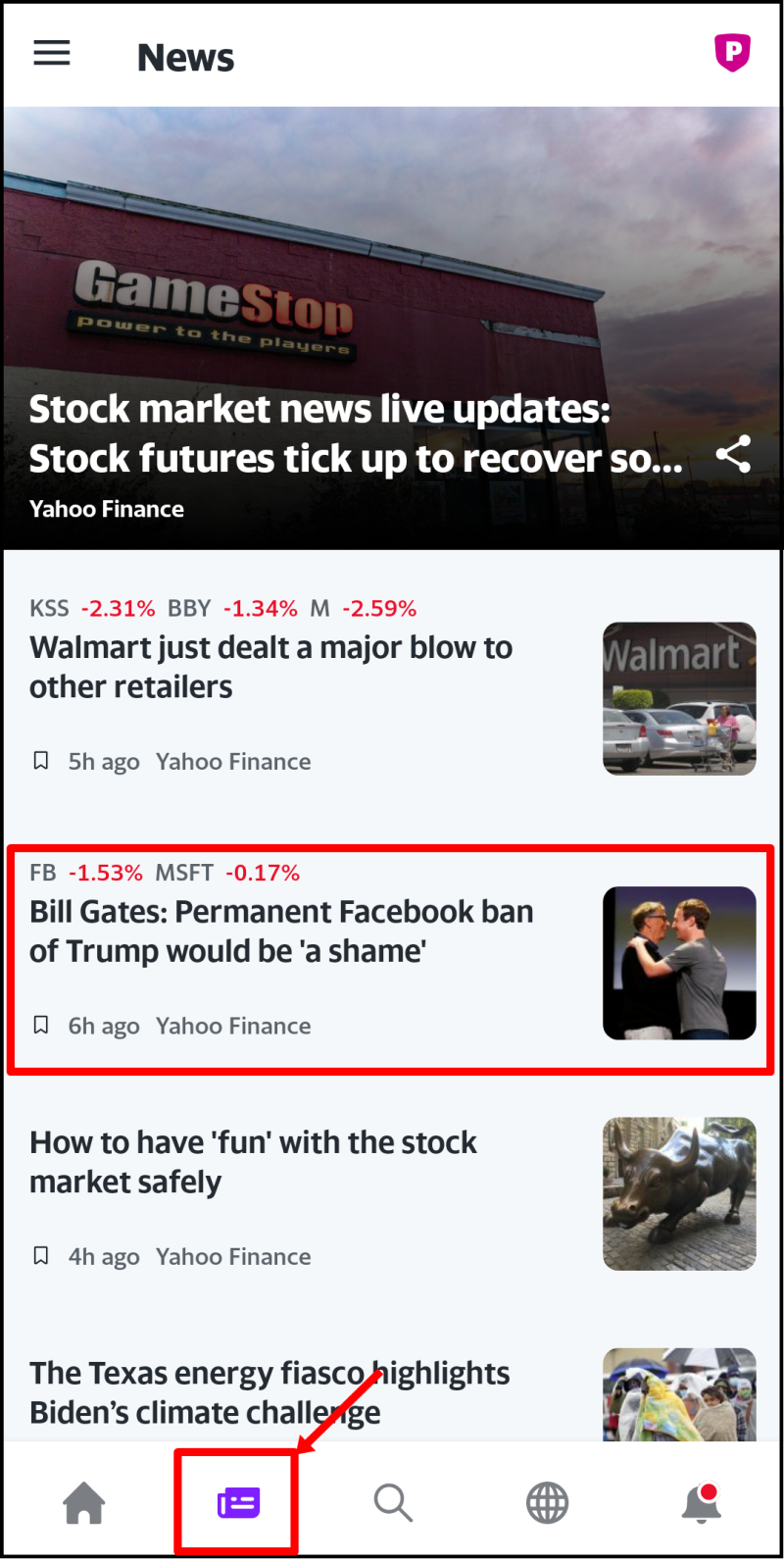 야후 파이낸스 :: 미국주식시세 실시간 확인 추천 어플 : 네이버 블로그