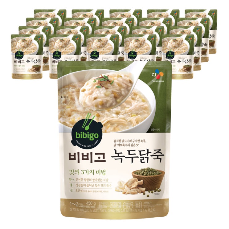 후기가 정말 좋은 비비고 녹두닭죽 450g, 21개(로켓배송) 추천해요