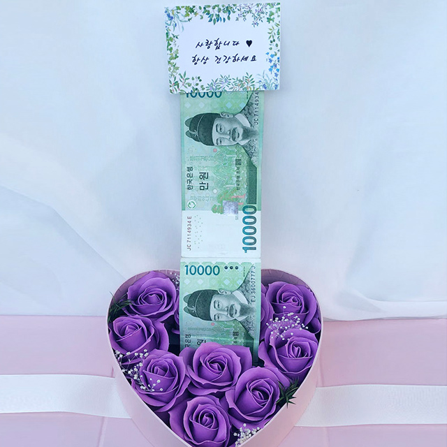 가성비 좋은 트윙클 돈나와라뚝딱 플라워박스, 반전퍼플(로켓배송) 추천합니다 가성비 좋은 트윙클 돈나와라뚝딱 플라워박스, 반전퍼플(로켓배송) 추천합니다