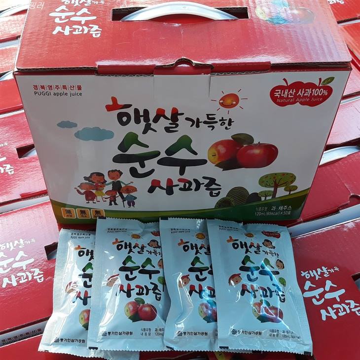  [할인정보] 천수농원 영주 햇살 가득한 순수 사과즙 43,000 원 7% 할인