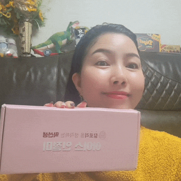  찹쌀 떡선생 맛있는 아이스인절미