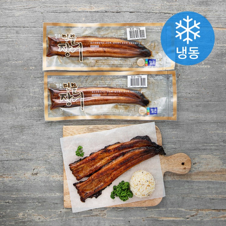인기 많은 참손 민물장어 (냉동), 100g, 2팩(로켓배송) 추천합니다 인기 많은 참손 민물장어 (냉동), 100g, 2팩(로켓배송) 추천합니다