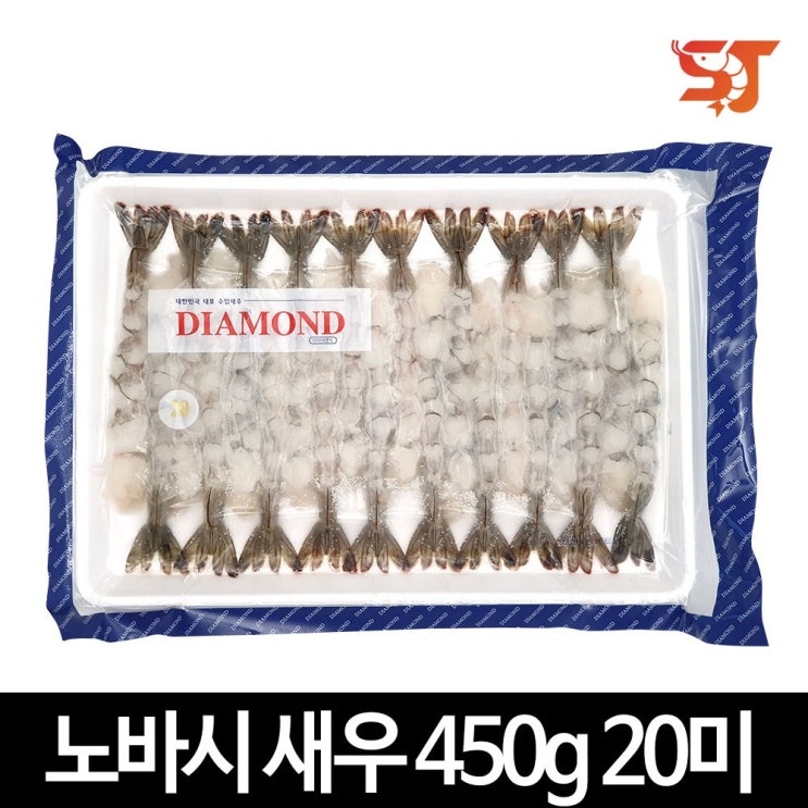 인기 급상승인 세종푸드시스템 노바시새우 450g 20미 (튀김용새우), 1개 좋아요 인기 급상승인 세종푸드시스템 노바시새우 450g 20미 (튀김용새우), 1개 좋아요