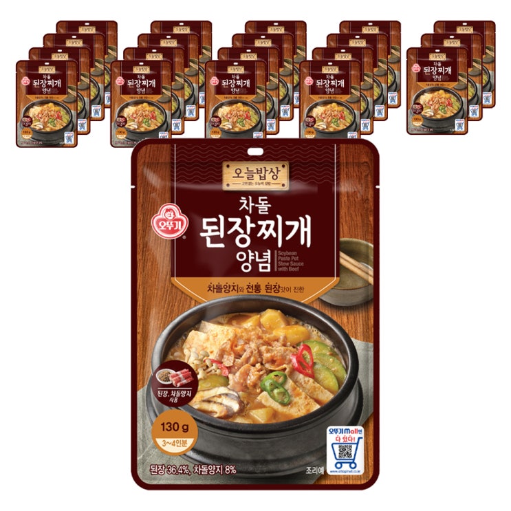 잘팔리는 오뚜기 차돌 된장찌개 양념, 130g, 20개(로켓배송) 좋아요