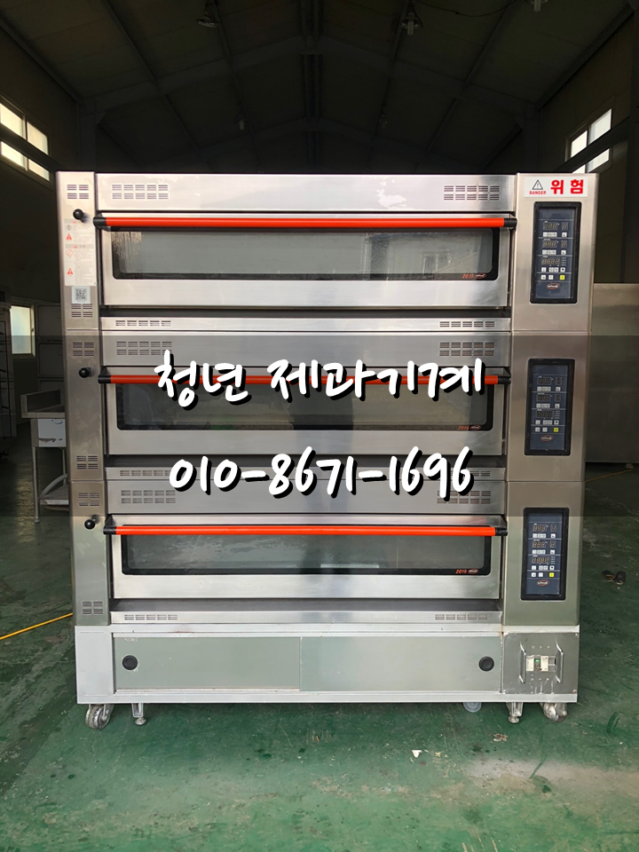  대흥 데크오븐/중고 대흥 데크오븐 3매3단 :)