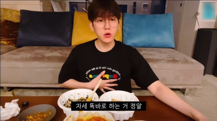  밥먹고 드러눕는 엑소 백현