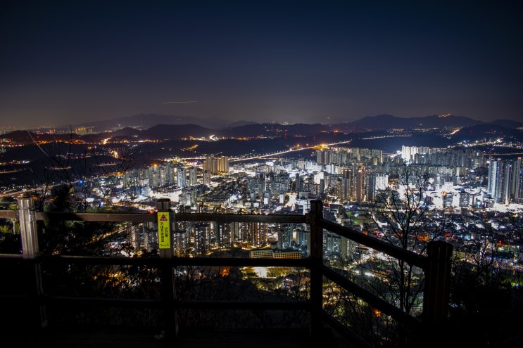 인천 시흥 소래산 야간산행