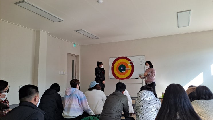 장애인반 ) 순천시 청소년 성문화센터에 다녀왔어요 장애인반 ) 순천시 청소년 성문화센터에 다녀왔어요