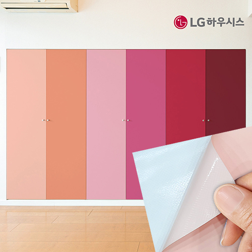 인기있는 LG하우시스 냉장고 리폼 단색 시트지 인테리어필름 모음, 05. 핑크 ECES90 ···