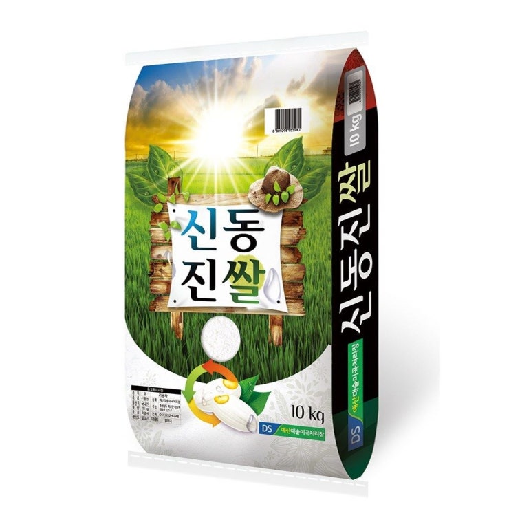  [특가상품] 현대농산 2020년산 햅쌀 신동진쌀 10kg 32,400 원 