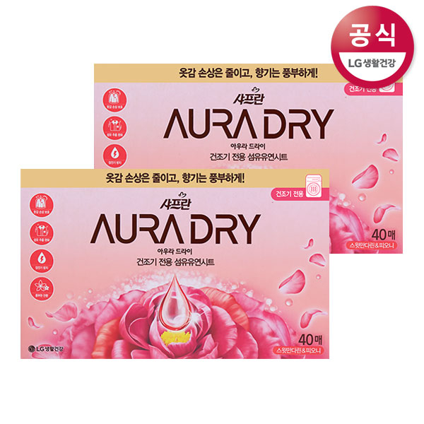 잘나가는 아우라 드라이 건조기 전용 섬유유연시트 드라이시트 시트형 섬유유연제 스윗만다린&피오니, 단품 좋아요 잘나가는 아우라 드라이 건조기 전용 섬유유연시트 드라이시트 시트형 섬유유연제 스윗만다린&피오니, 단품 좋아요