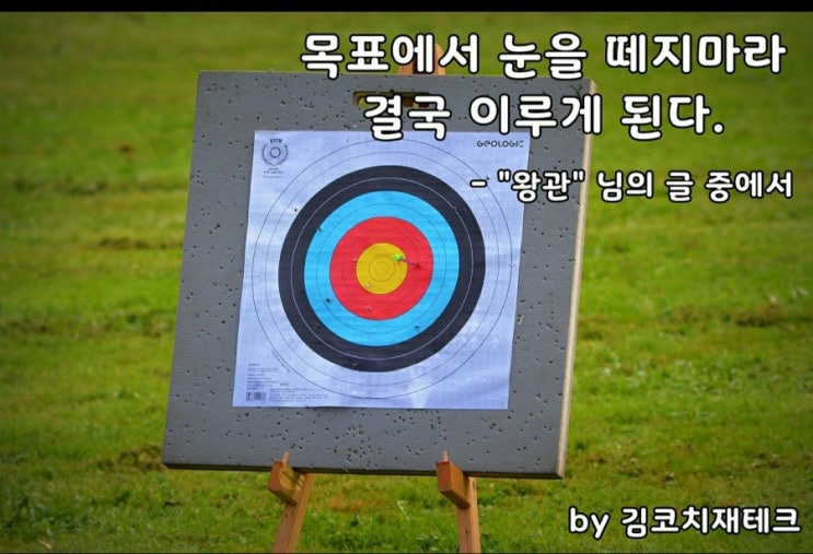  부거사이 [부동산 뉴스와 블로그] 2월19일 (금)